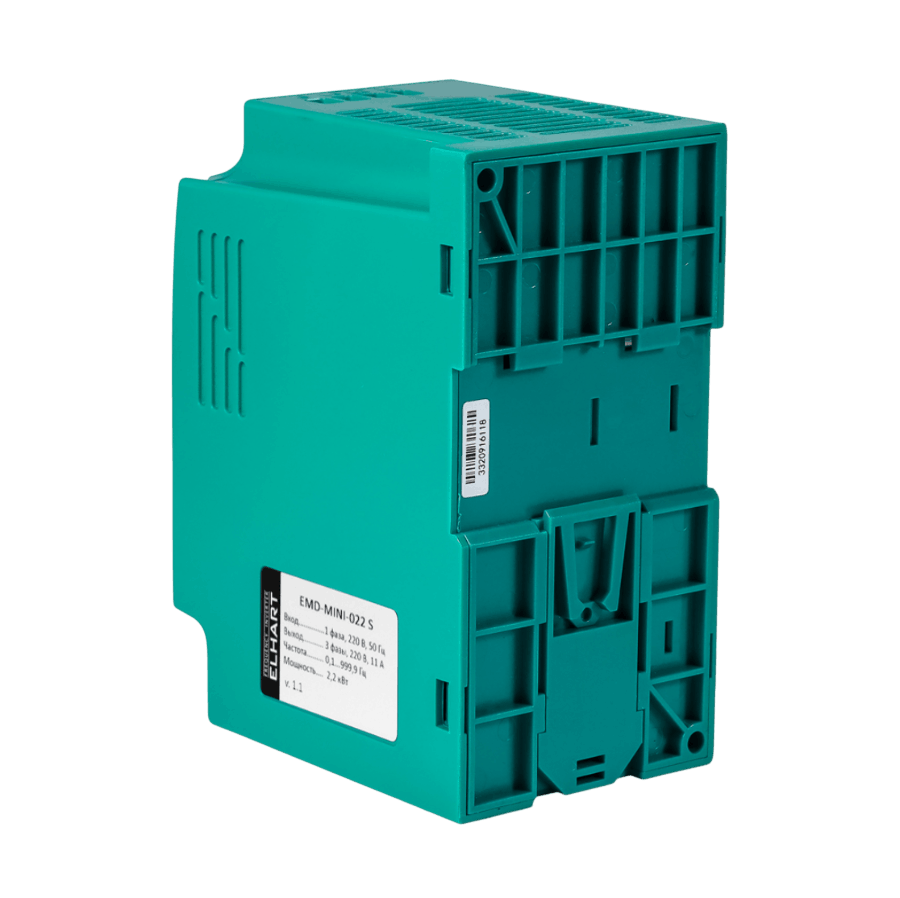 EMD-MINI - 022 S Преобразователь частоты