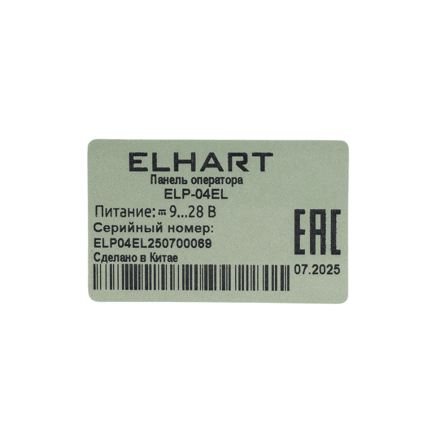 ELP-04EL Панель оператора 4.3"