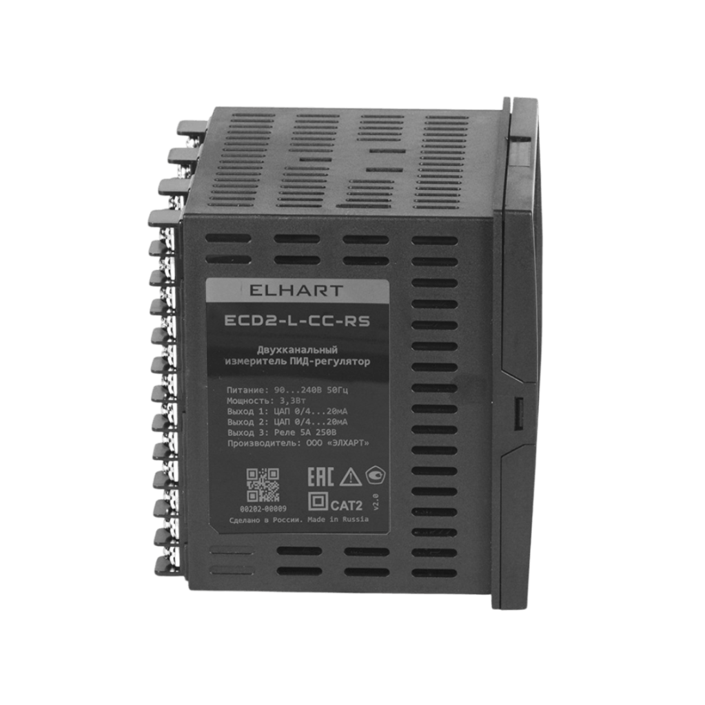 ECD2-L-CC-RS ПИД-регулятор 2-х канальный