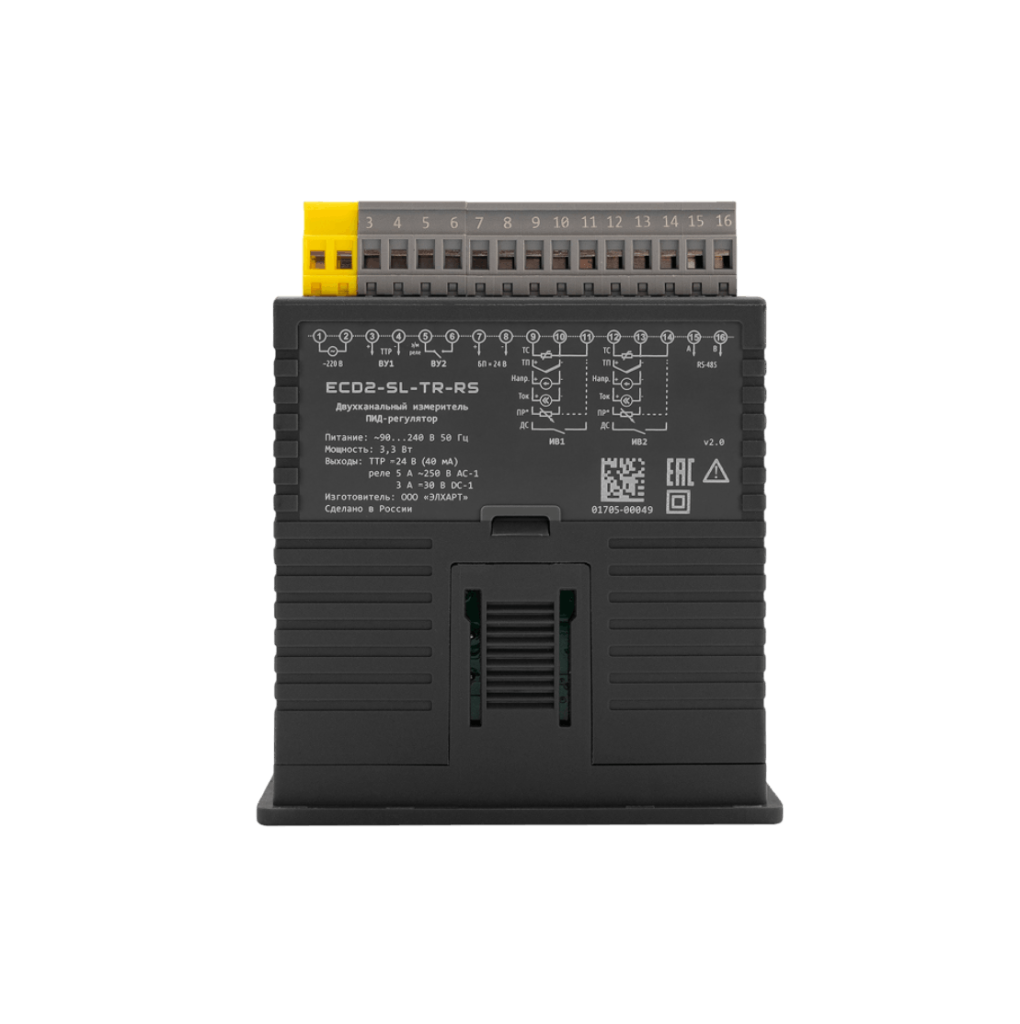 ECD2-SL-TR-RS ПИД-регулятор 2-х канальный