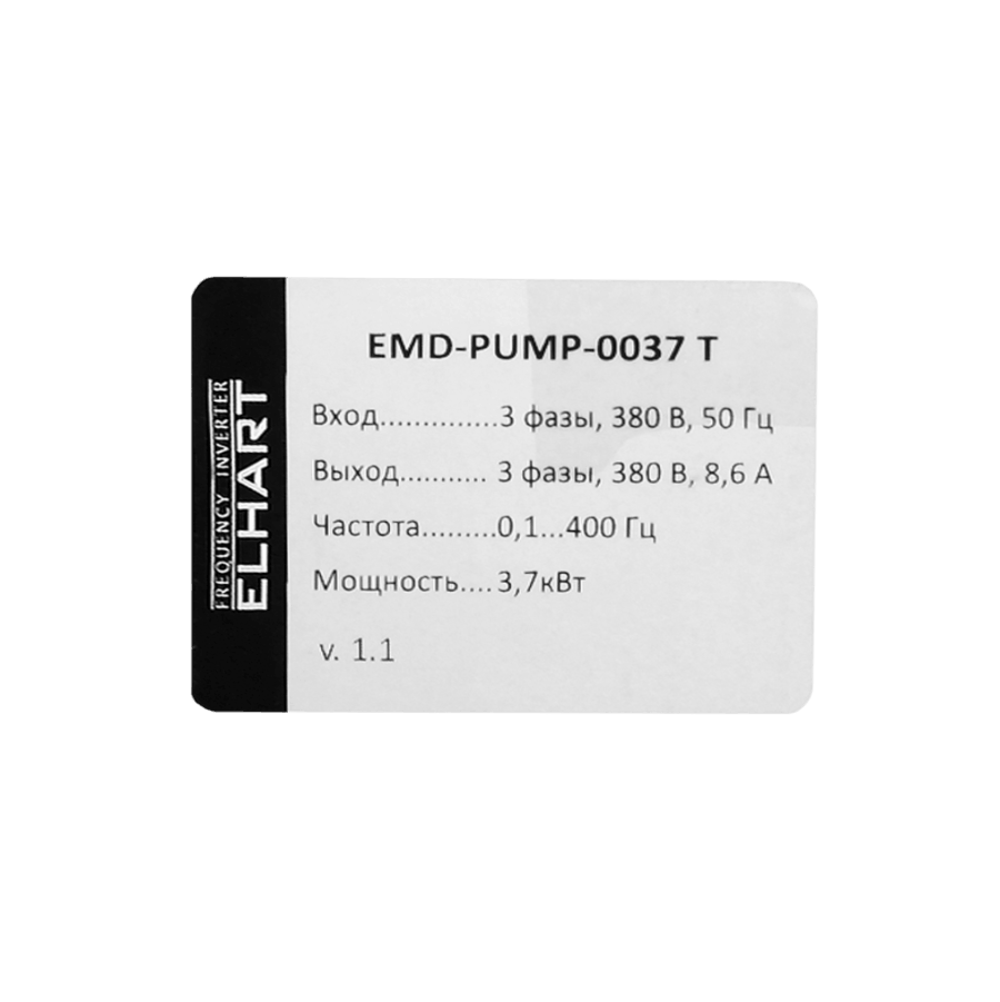 EMD-PUMP - 0037 T Преобразователь частоты ELHART, насосная серия