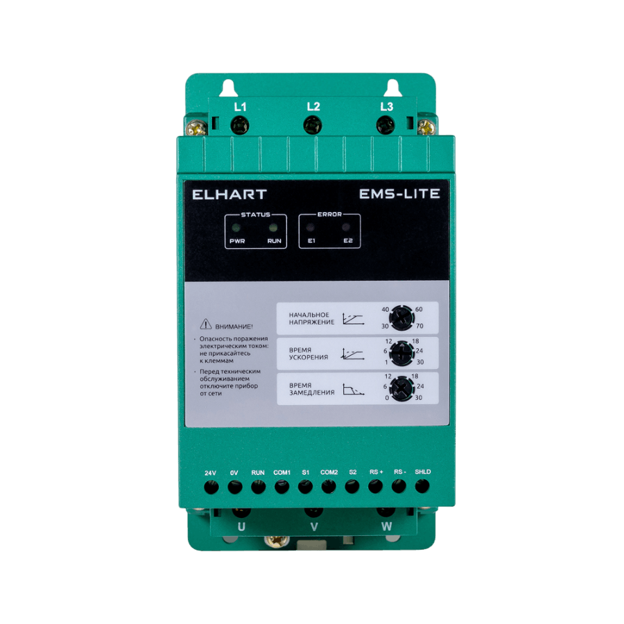 EMS-LITE-0055 TD Устройство плавного пуска